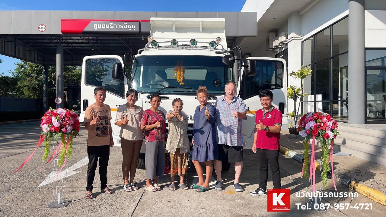 ขายรถบรรทุกป้ายแดง